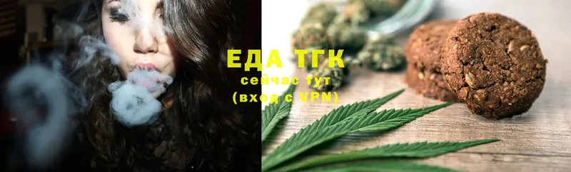 кракен ТОР  Карасук  Canna-Cookies марихуана  где купить наркоту 