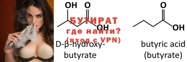 мдпв Богданович