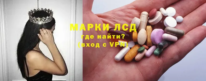 ОМГ ОМГ ССЫЛКА  Карасук  Лсд 25 экстази ecstasy 